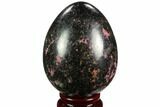 Polished Rhodonite Egg - Madagascar #124124-1